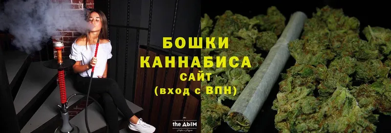 Конопля LSD WEED  купить наркотики цена  Жердевка 